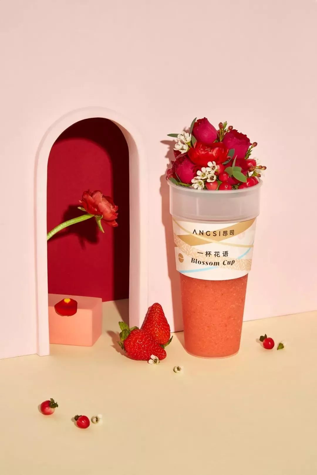 烊千玺同款蛋糕品牌,以"设计"为卖点的昂司在深圳开出全国首店