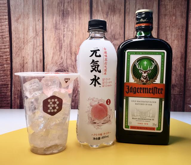 野格配方——新年居家调酒指南