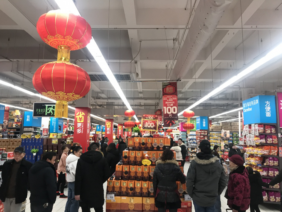 年味渐浓,年货备战"正当时"