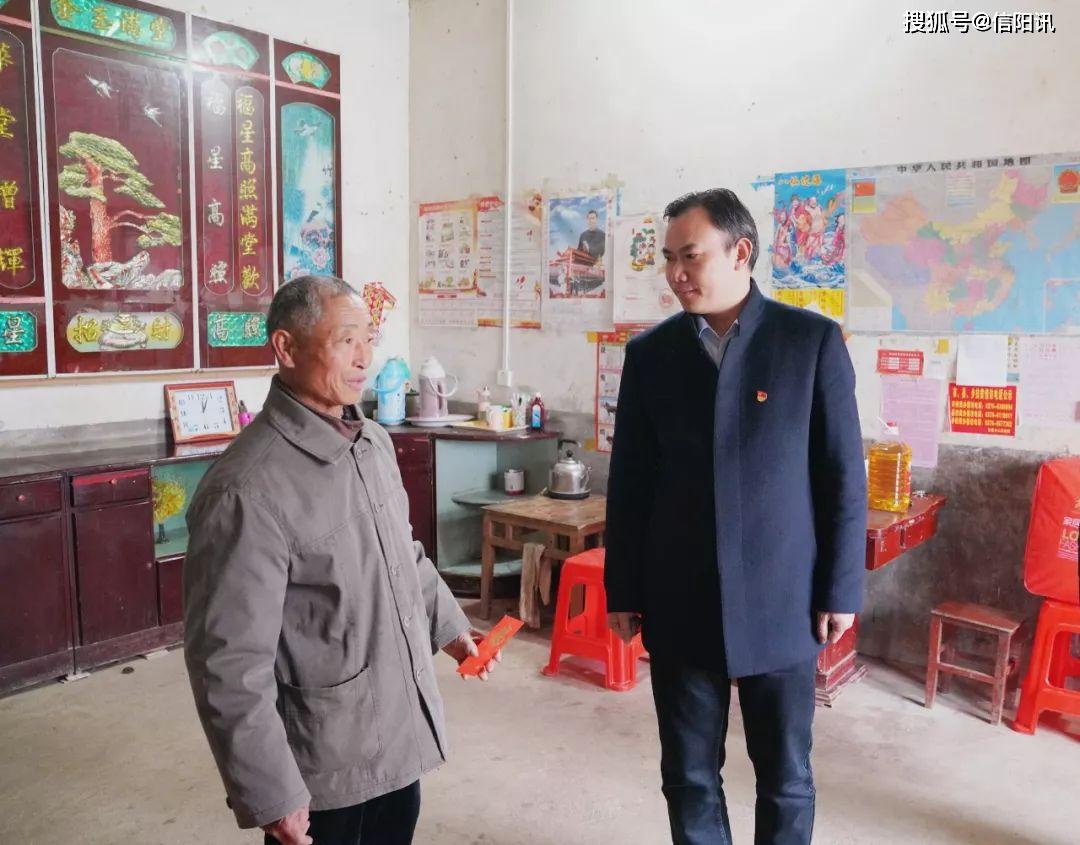 陈世海来到潢川县张集乡走访慰问困难群众