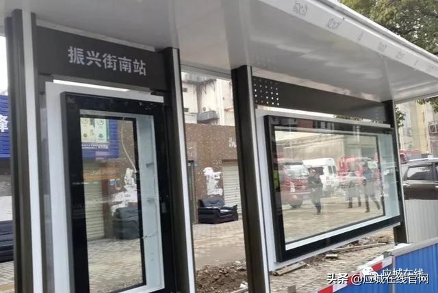 应城这些公交候车点将建新型站台为你遮风挡雨