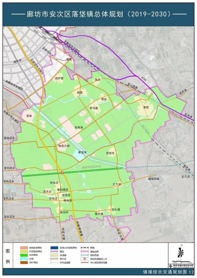 安次区地图行政区划图图片