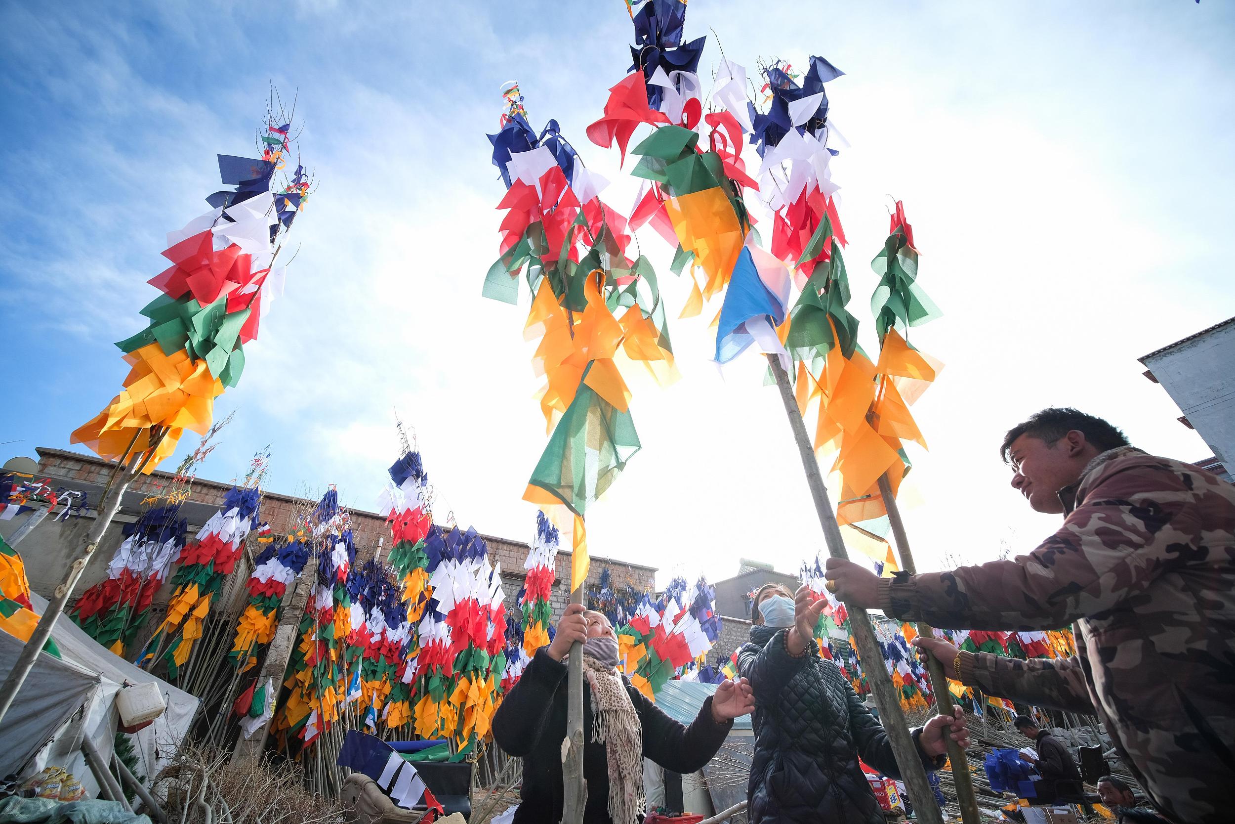 藏历新年拜年图片图片