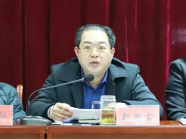 京东动态勇于担当谱新篇实干至上开新局京东镇召开干部务虚会