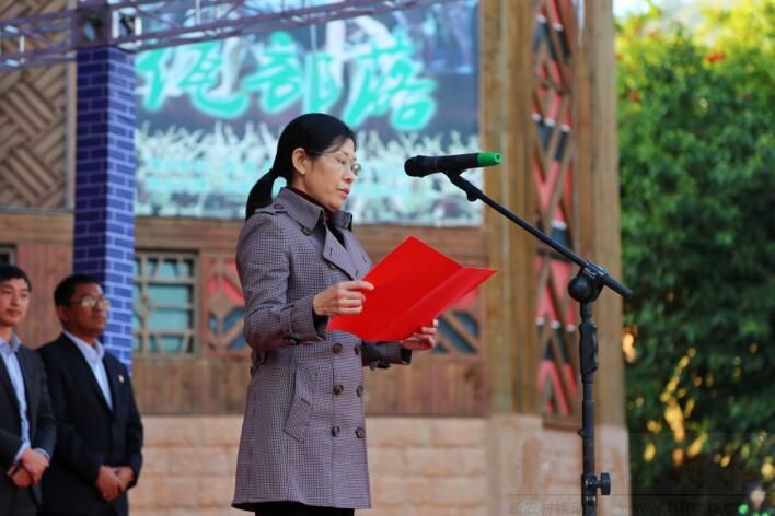 电商扶贫筑梦西盟西盟县电商扶贫产销对接活动成功举办