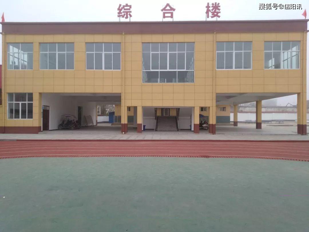 固始县黎集镇中心学校20192020学年上期工作总结