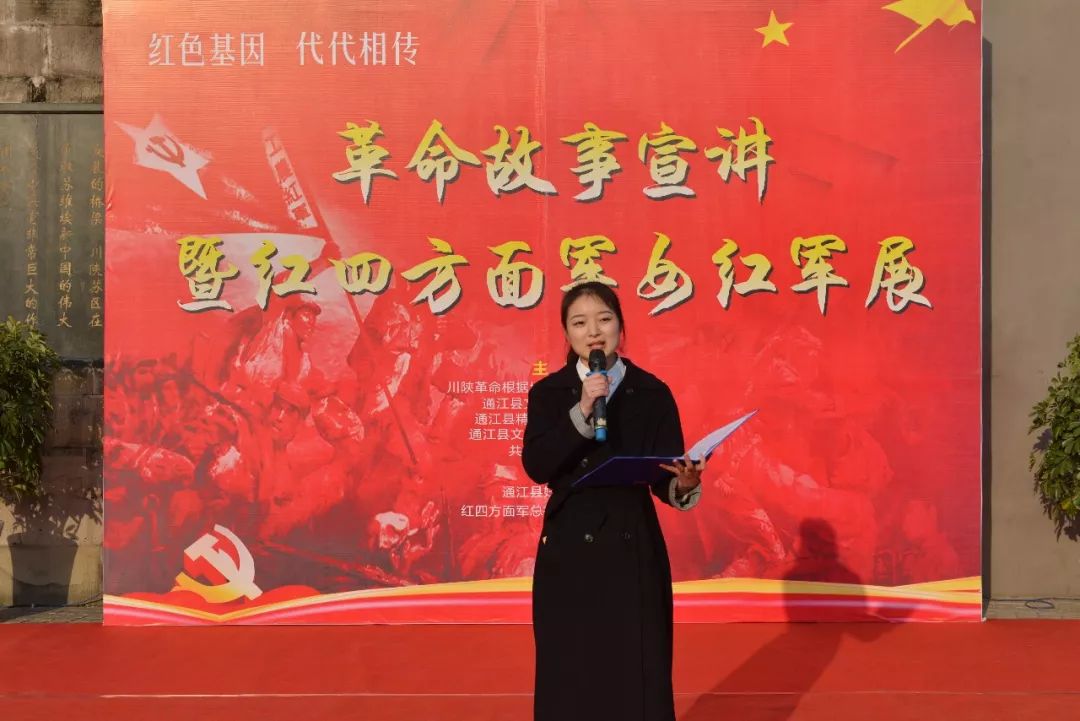 小小讲解员苟中山讲述红色故事《一袋干粮》在传承长征精神中铭记"