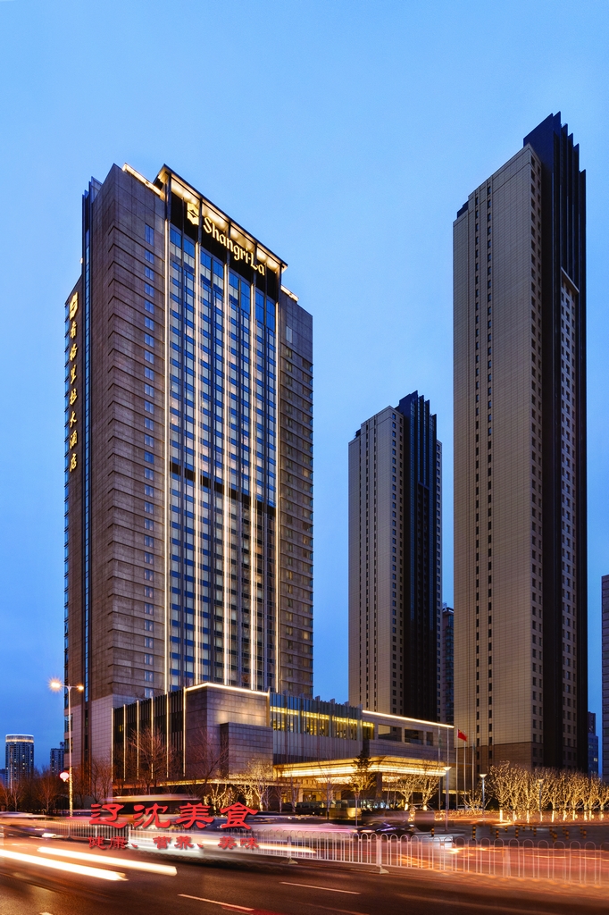 金鼠纳福贺新年,多重礼遇庆新春,沈阳香格里拉大酒店邀您共享新春礼遇