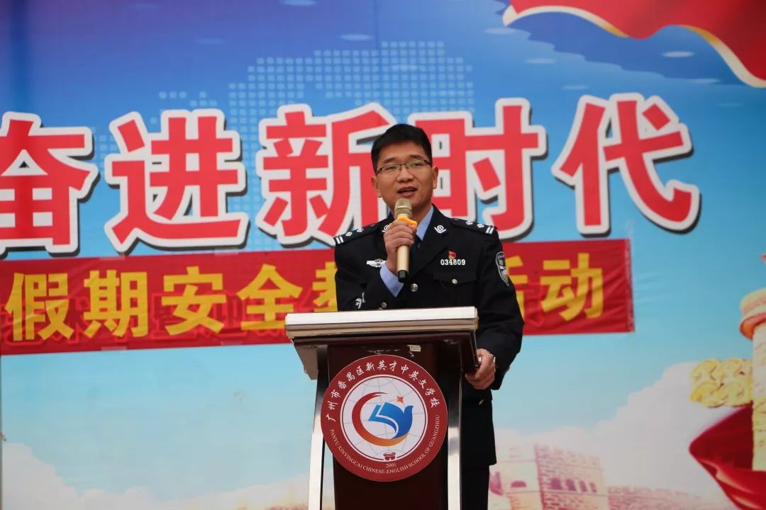 徐前,徐前凯(第13页)_大山谷图库