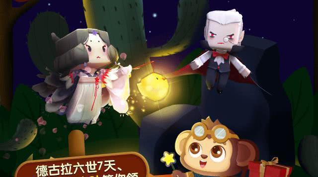 你觉得迷你世界会在寒假带给沙盒游戏玩家哪些惊喜呢