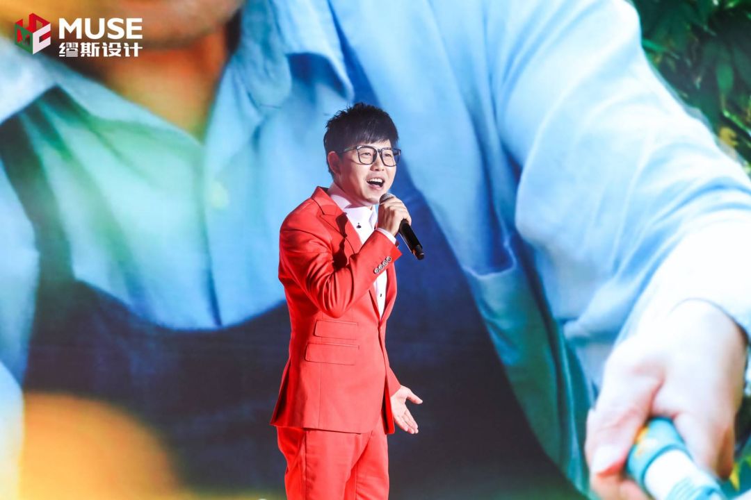 合聚成金共行致远2020缪斯设计年会圆满举行