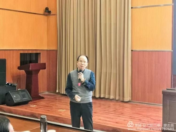 (通讯员:弋阳二中黄美鹃)附胡立根教授个人简介:教育部,财政部国培