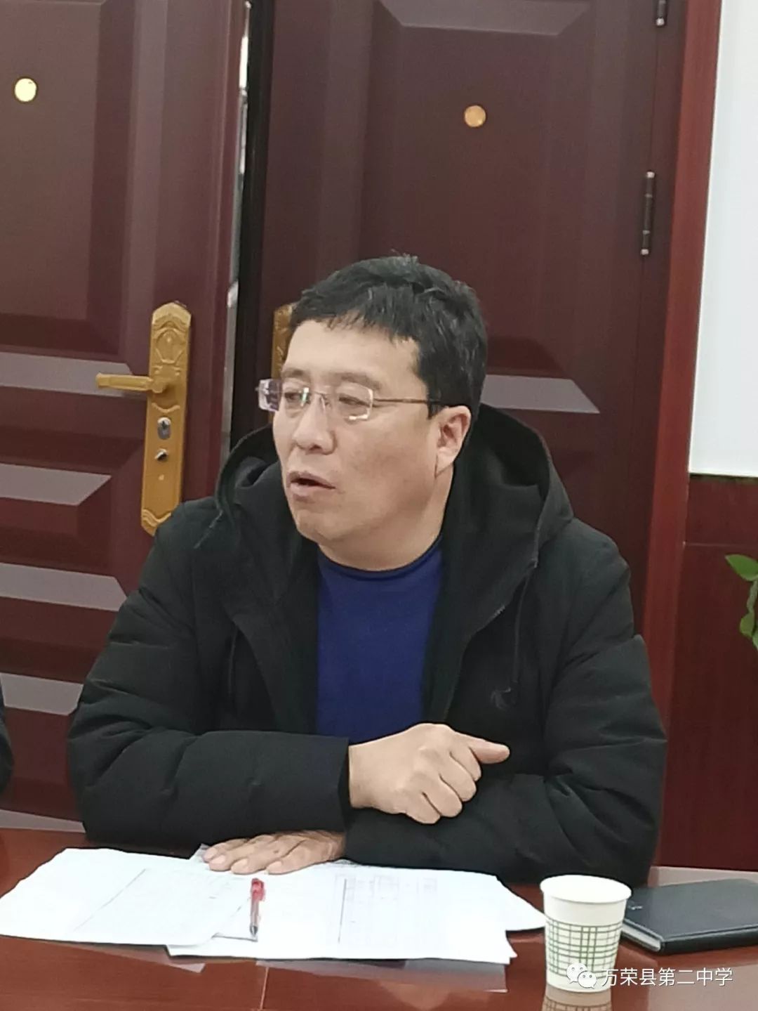 万荣二中让青春在教育梦想中闪光茶话座谈会