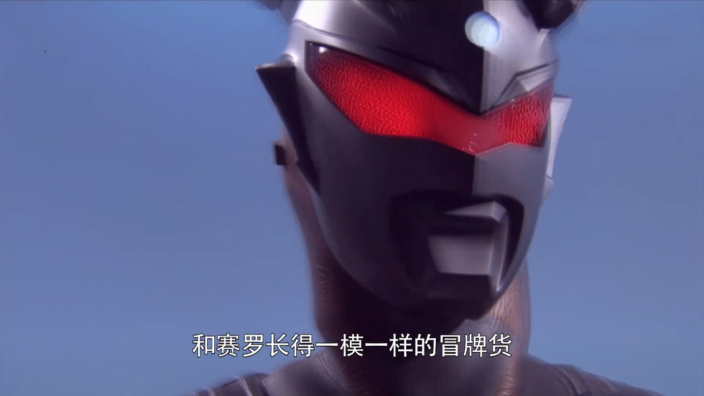 捷德赛罗英雄传:洛普斯上线,赛罗成功超越自我,只因击败冒牌货_奥特曼