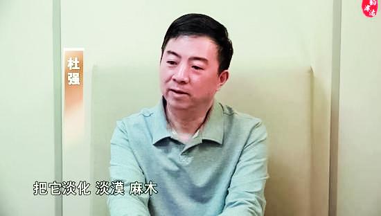 知法犯法的天津市政府原副秘书长:购买别墅共坠"温柔乡"_杜强