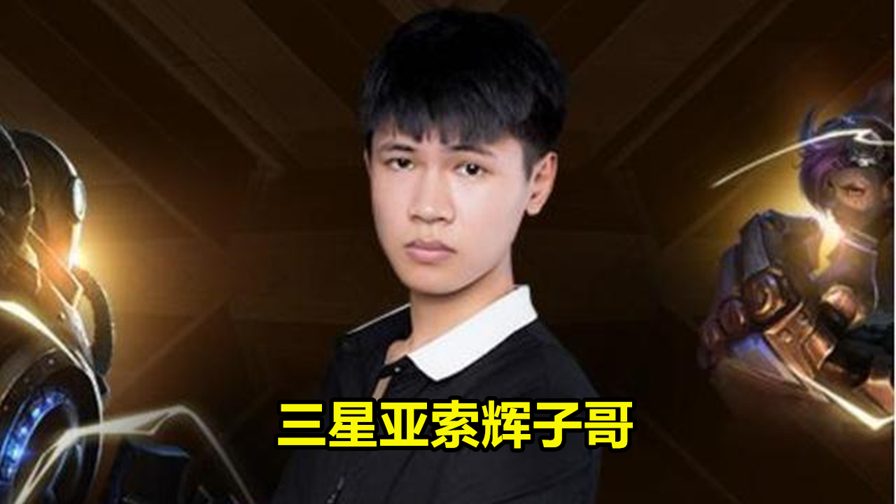 直播界再增清流浪子彦跳槽到虎牙网友却意外扒出惊人善举