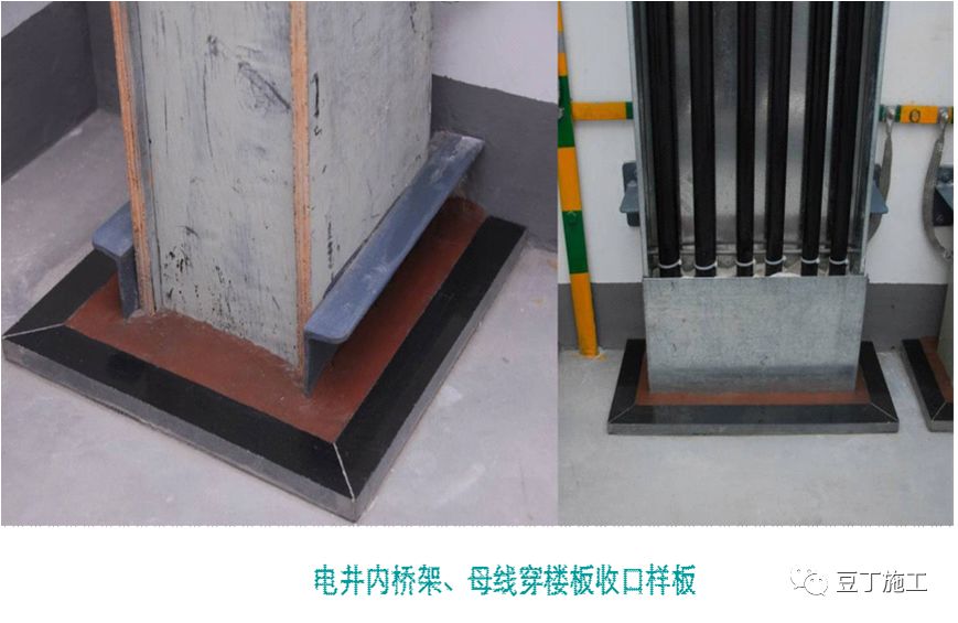 桥架安装防火封堵电缆敷设桥架安装及封堵动力线软管连接配电箱压接线