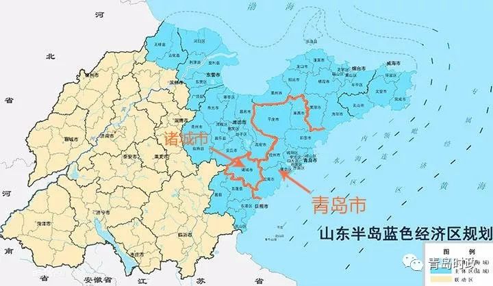 诸城正式划入青岛图片