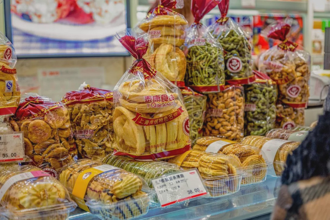 12家置办年货的超嗲老字号!上海人心中的年味都在这里!