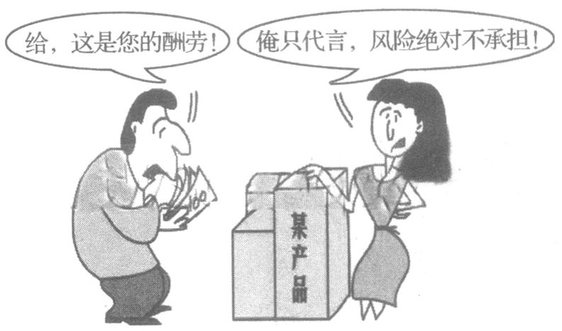 【答题技巧】中考政治“漫画题”解题技巧,附练习题_知识