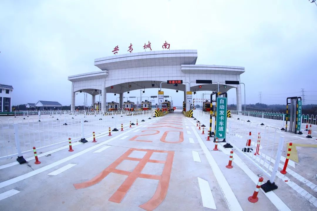 3进5出8车道共青城南收费站明日开通