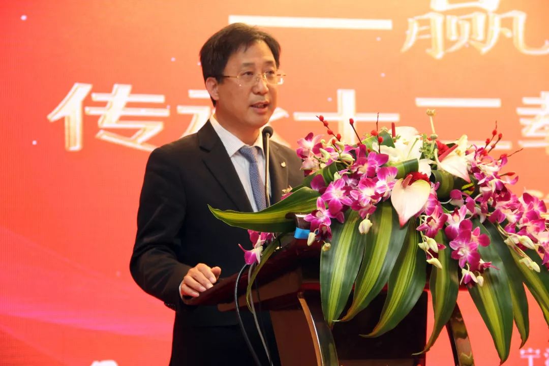 传承十二载接力又一年2019年度宁波开元名都大酒店总结表彰大会