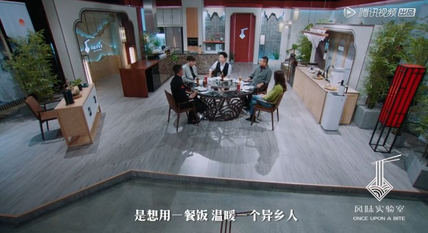 世纪汉唐4号院多功能4k演播厅录制风味实验室新春特辑