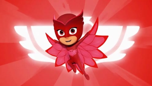 睡衣小英雄跑酷游戏猫头鹰女可以飞在空中