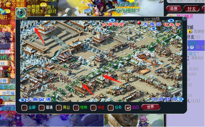 梦幻西游:三界趣闻,盘点任务中玩家最讨厌去的场景地图!