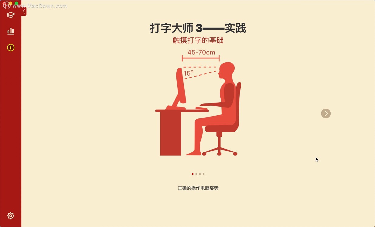mac下载往期精彩内容推荐:1,antivirus zap作为mac杀毒软件值得推荐的