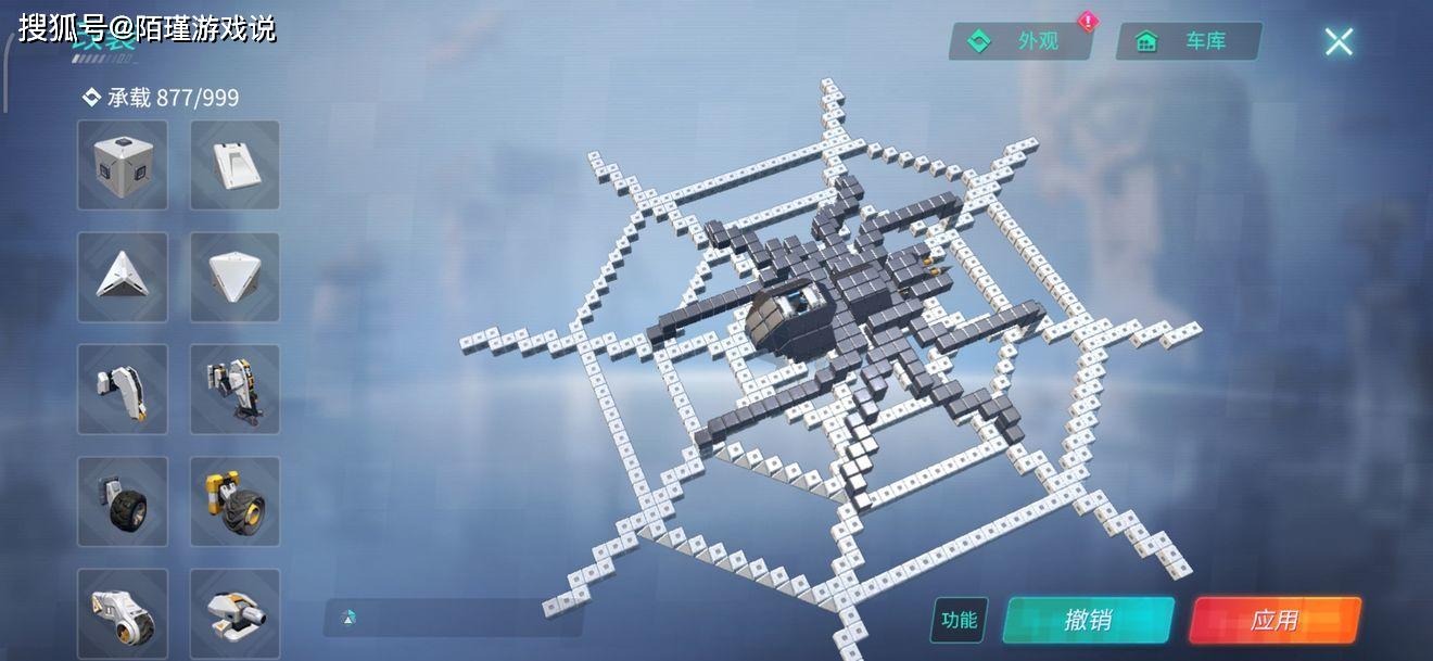 原创重装上阵上线伴随槽声不断摒除三大弊病国产蓝图游戏的希望