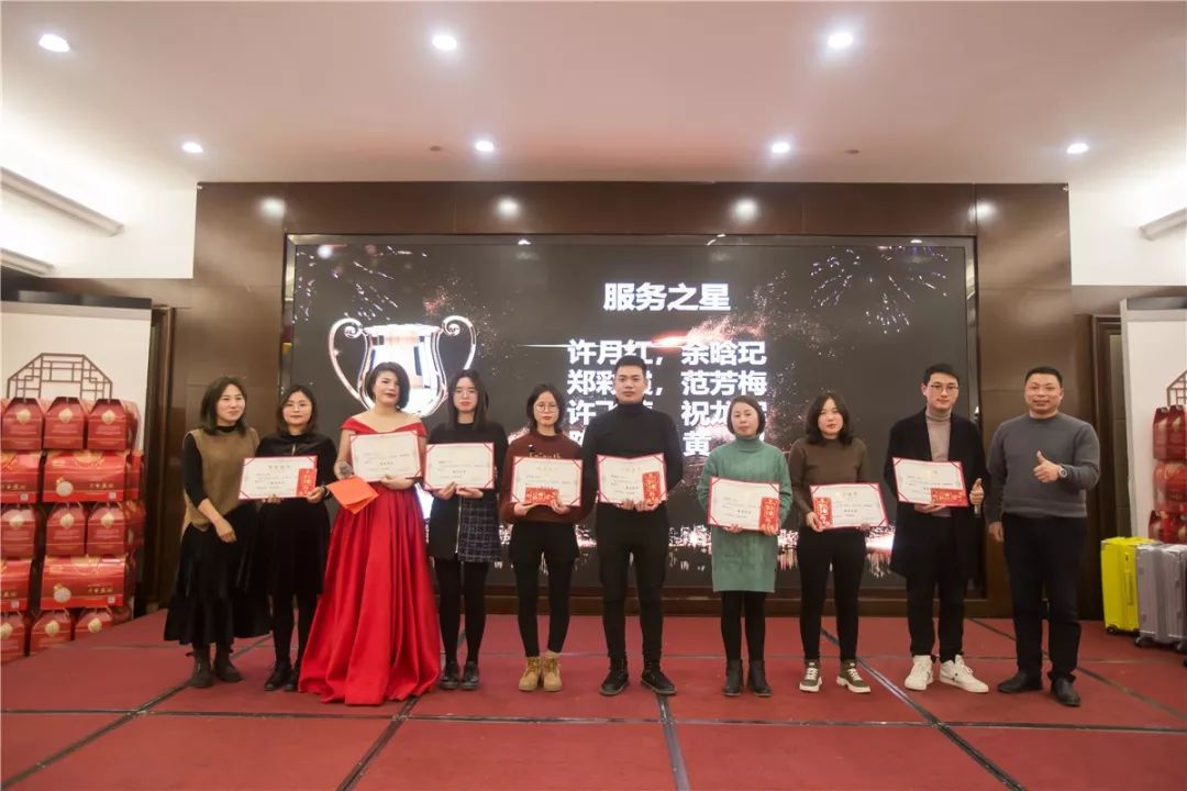 格堂装饰鼠年盛宴家装风云起煮酒论英雄