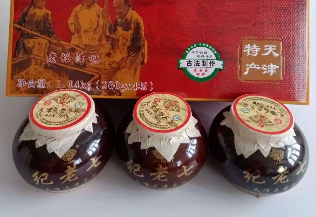 非遗市集倒计时3天年货赶紧置办起来更有超值满赠新春活动等您来