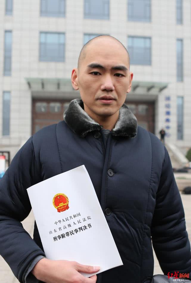 对话无罪释放的张志超不认识被害人回家最想吃妈妈做的饭