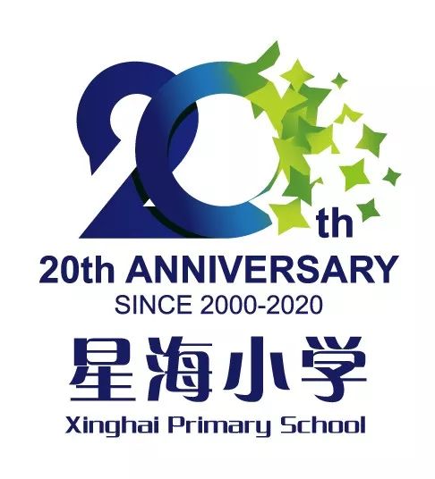 星海中学校徽图片