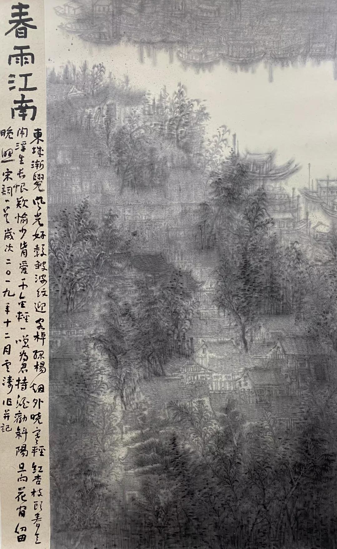 画廊推荐画家魏云涛文明的印迹