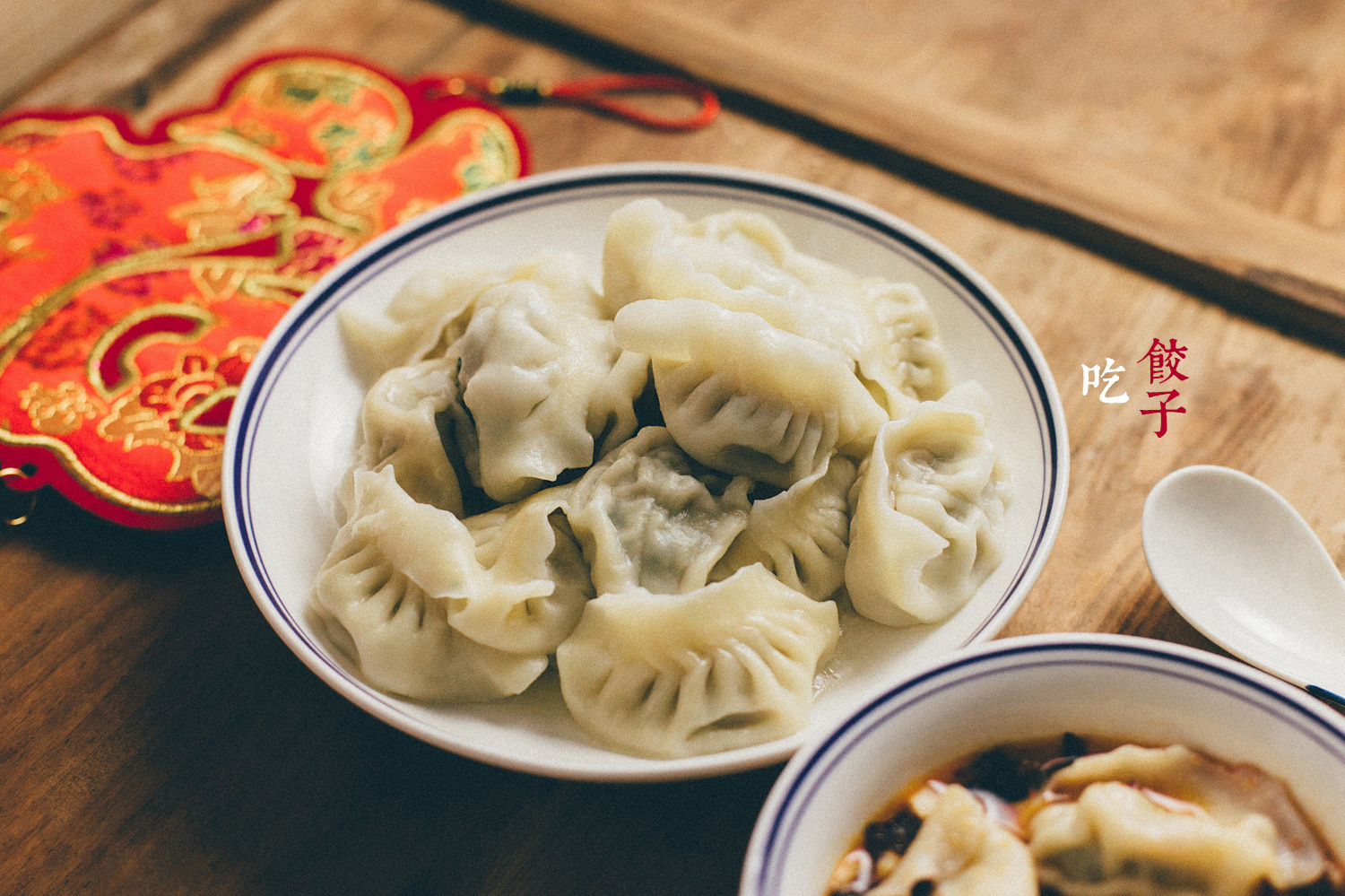 吃饺子北方小年习俗.