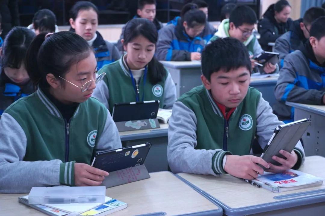 城乡学校邂逅碰撞出完美火花三门县实验学校云课堂交流研讨会