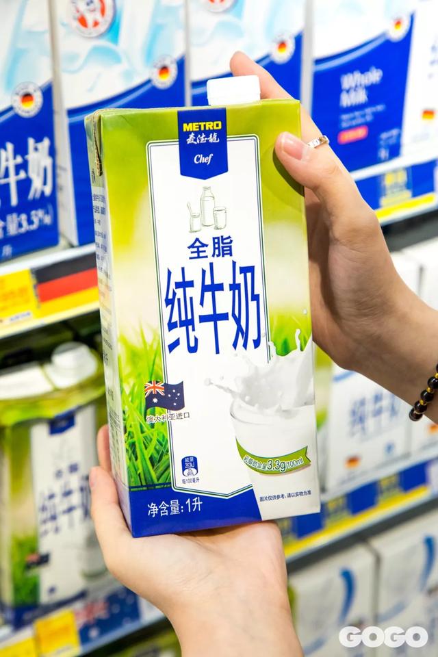 新年囤货正当时来麦德龙寻到全球宝藏好物