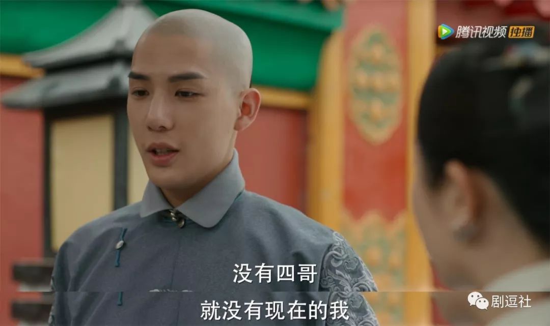 看女主被欺负,十三霸气护妻"谁敢动我的女人,我让她十倍奉还"!