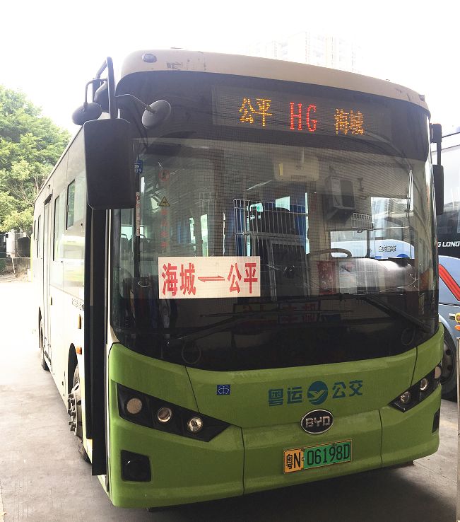 喜訊海豐粵運汽車總站往返公平黃羌公交車正式投入運行