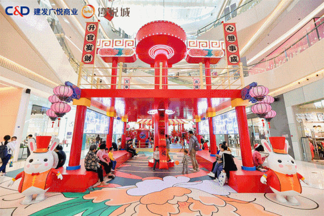 639_426gif 动态图 动图