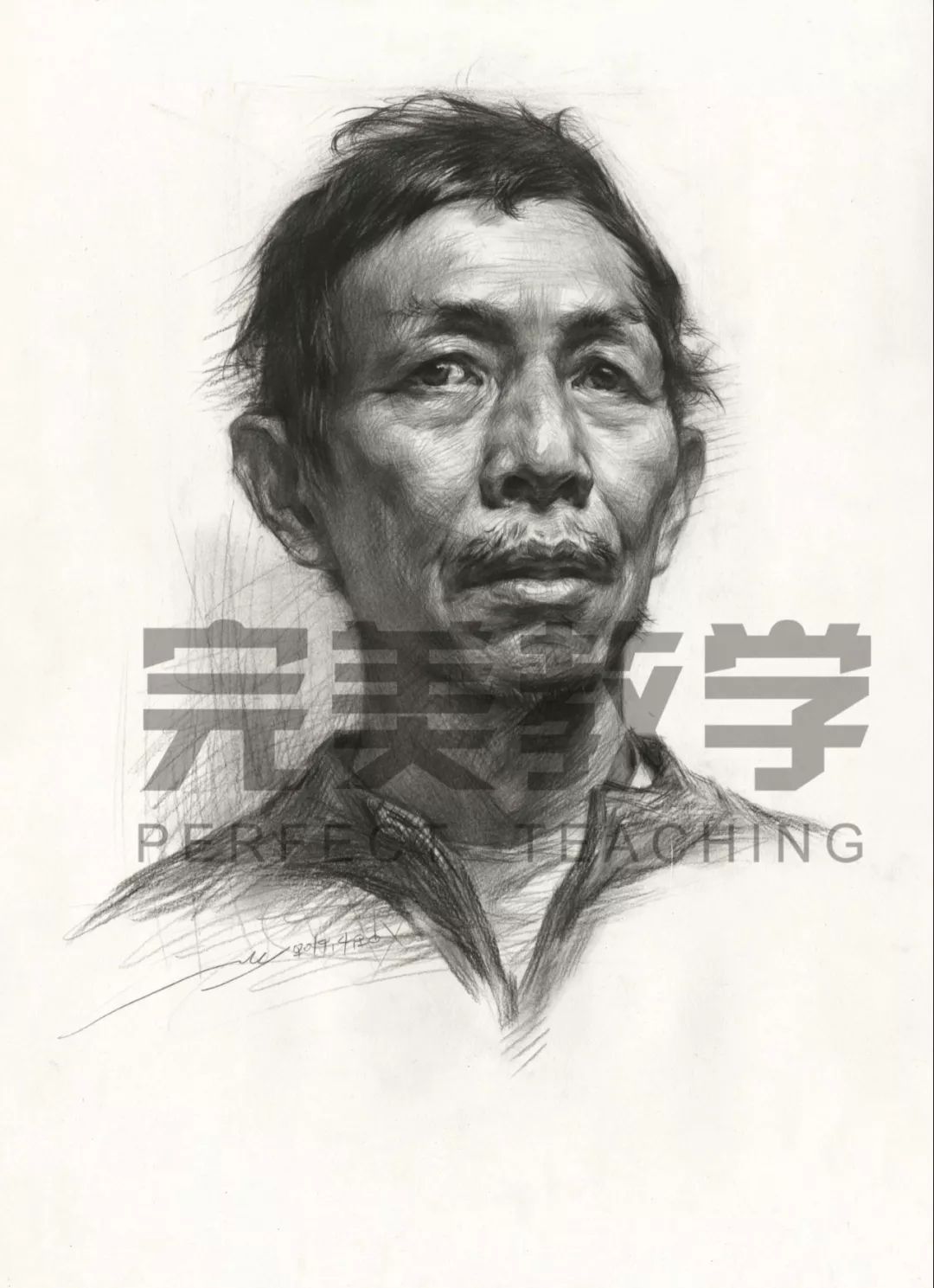 张海霆老师素描头像能力提升班教你如何快速提升素描能力