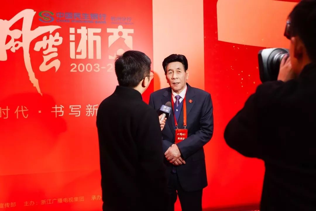 重磅四季青服装集团董事长祝浩泉荣获2019年度风云浙商殊荣