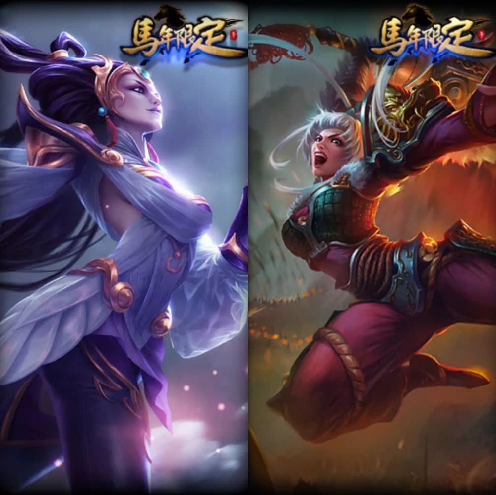 年年有余,年年有限定——盘点lol限定皮肤