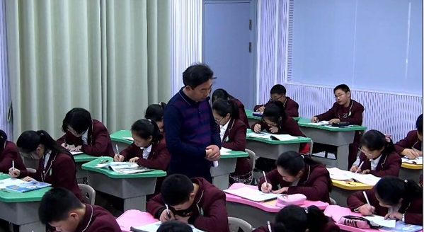 丁世民 初中数学 《构建知识体系》彭亚兰 初中地理 《第一节 自然