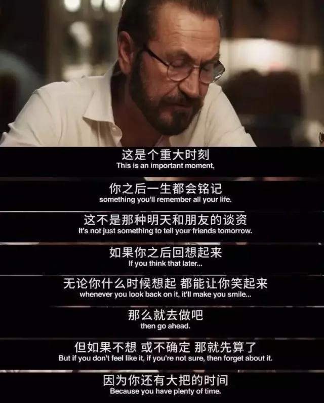 北大状元12年不回家:没人意识到,父母带给孩子的惨痛伤害!_王猛