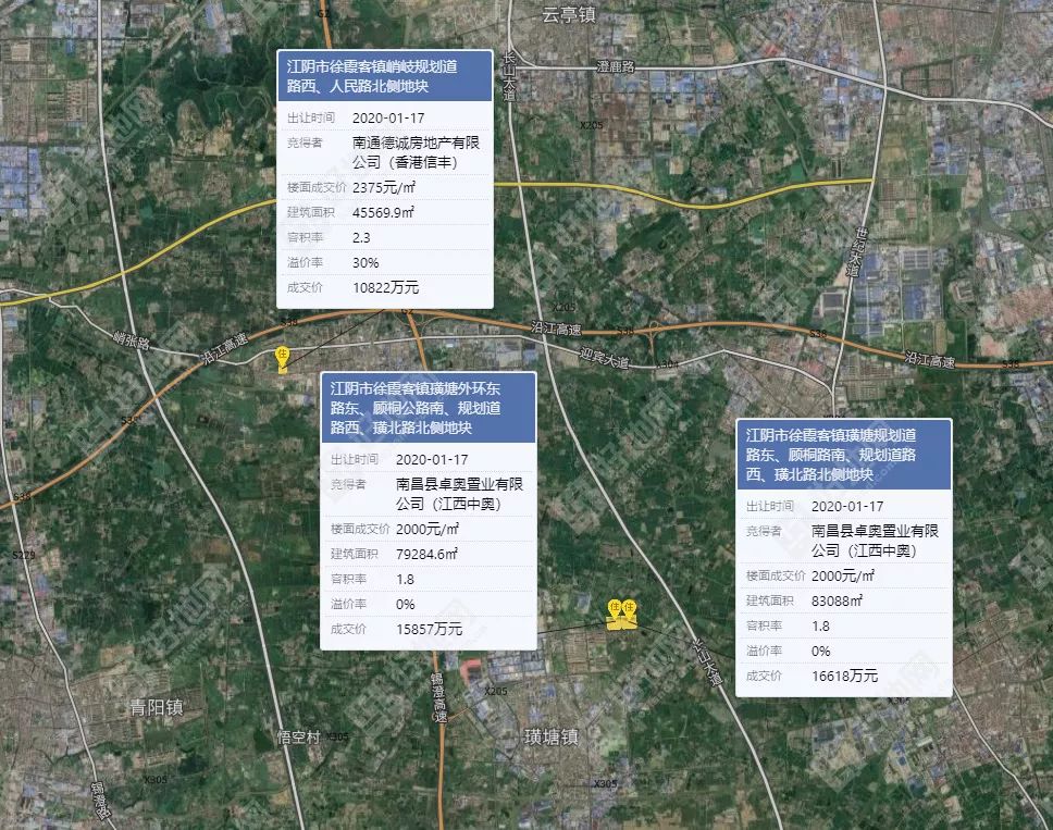 地块成交指标地块位于江阴市徐霞客镇璜塘规划道路东,顾桐路南,规划