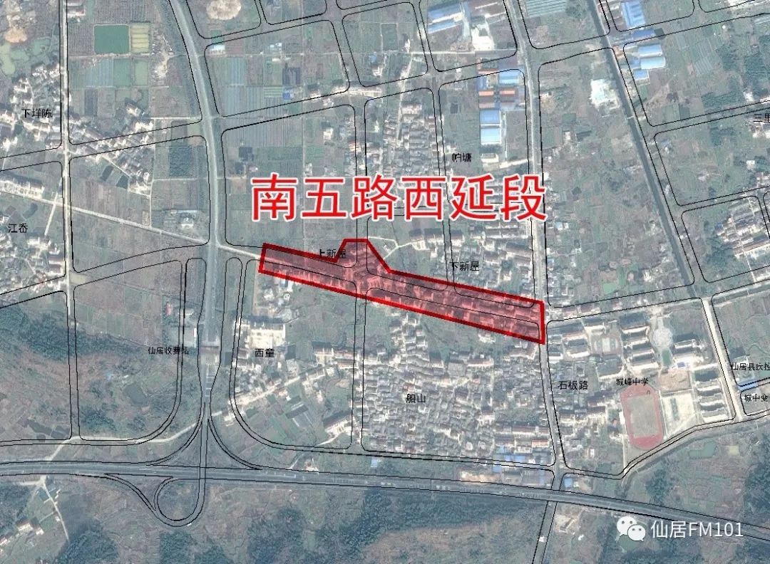 仙居官路火车站规划图图片