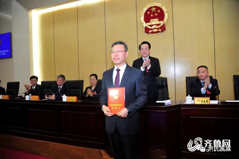 尹清忠任济南市人民政府副市长